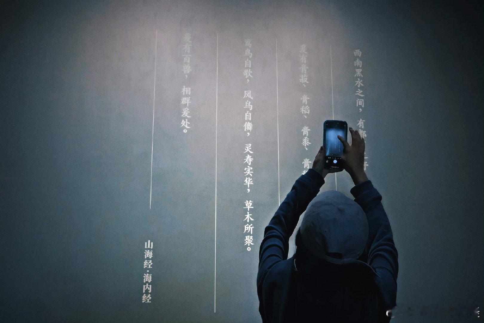 #赵丽颖镜头下的博物馆##赵丽颖博物馆游玩照#哇趣！赵丽颖镜头下的博物馆好美啊！