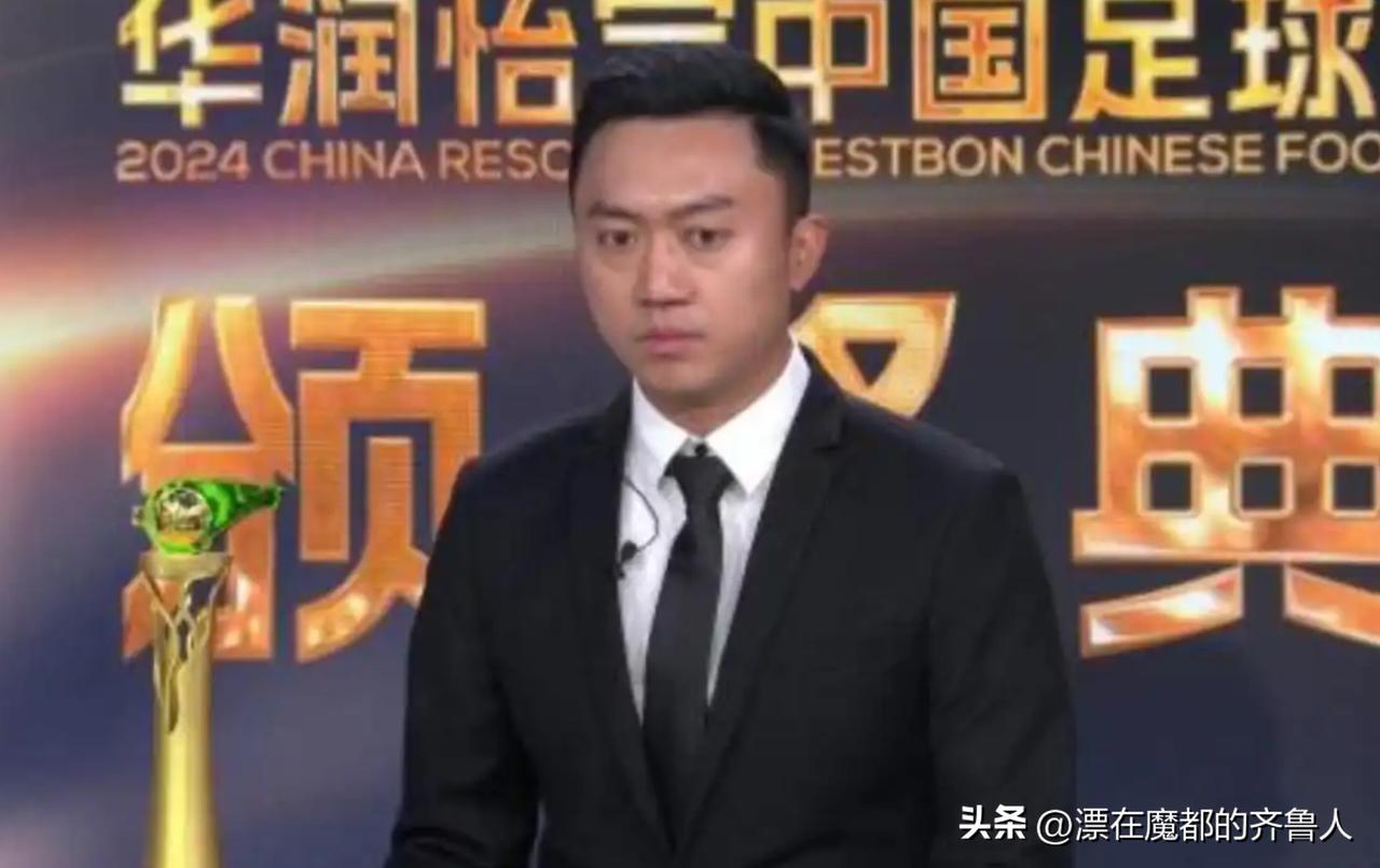 唐顺其被死亡！足协谴责造谣者！马宁发文网络不是法外之地力挺唐顺其！
然而球迷却一