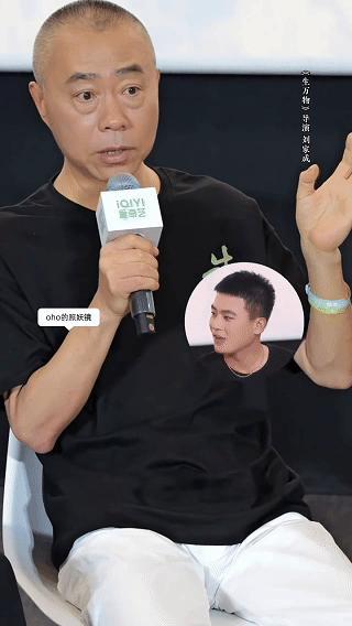 导演眼中的欧豪非科班出身又怎样，欧豪靠着一股倔劲拼命演戏，收获超多导演一致夸赞。