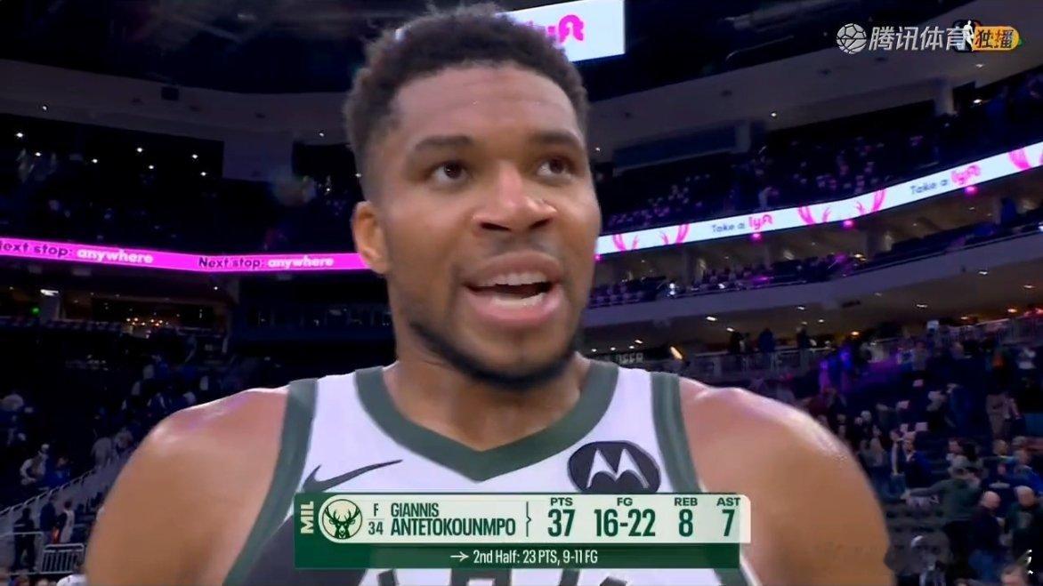 22中16！字母哥轰下37分8板7助，雄鹿121-111击败尼克斯新赛季篮不住 