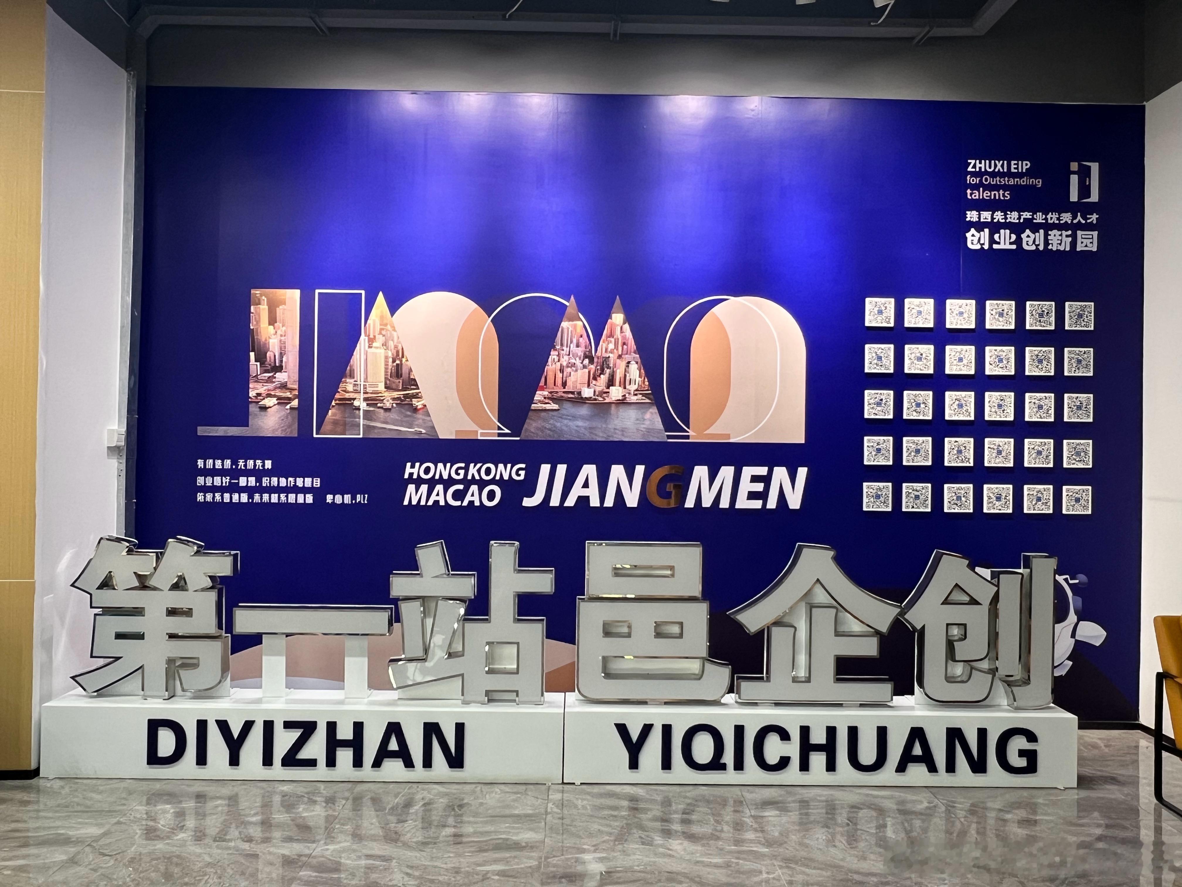 很多老板对“一人公司”存在误解，觉得既然只有一个人，那就随心所欲，既省钱又省事。