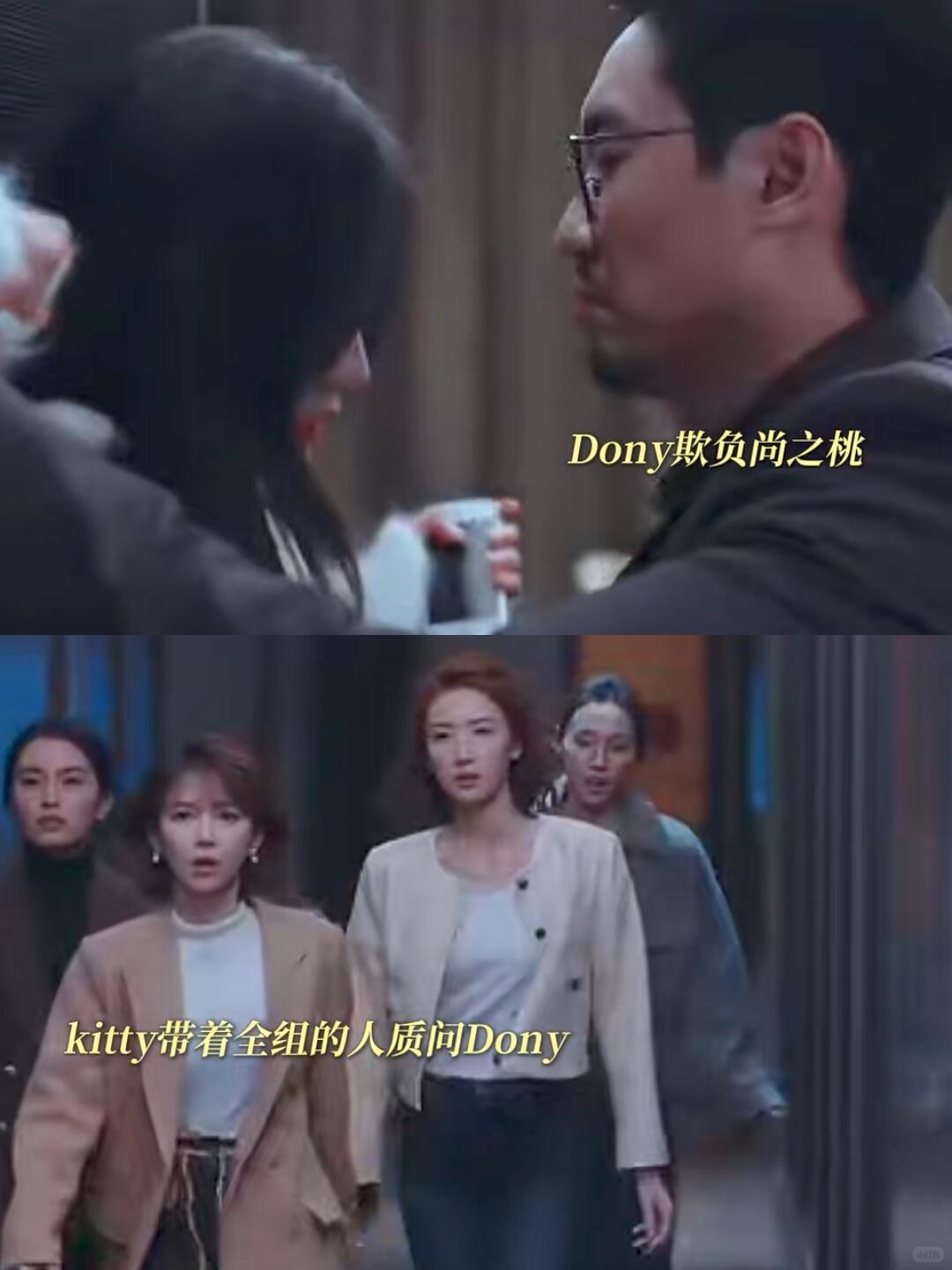 早春晴朗Dony性骚扰被判刑11年尚之桃被XSR这里女生们太勇敢了在得知尚之桃被