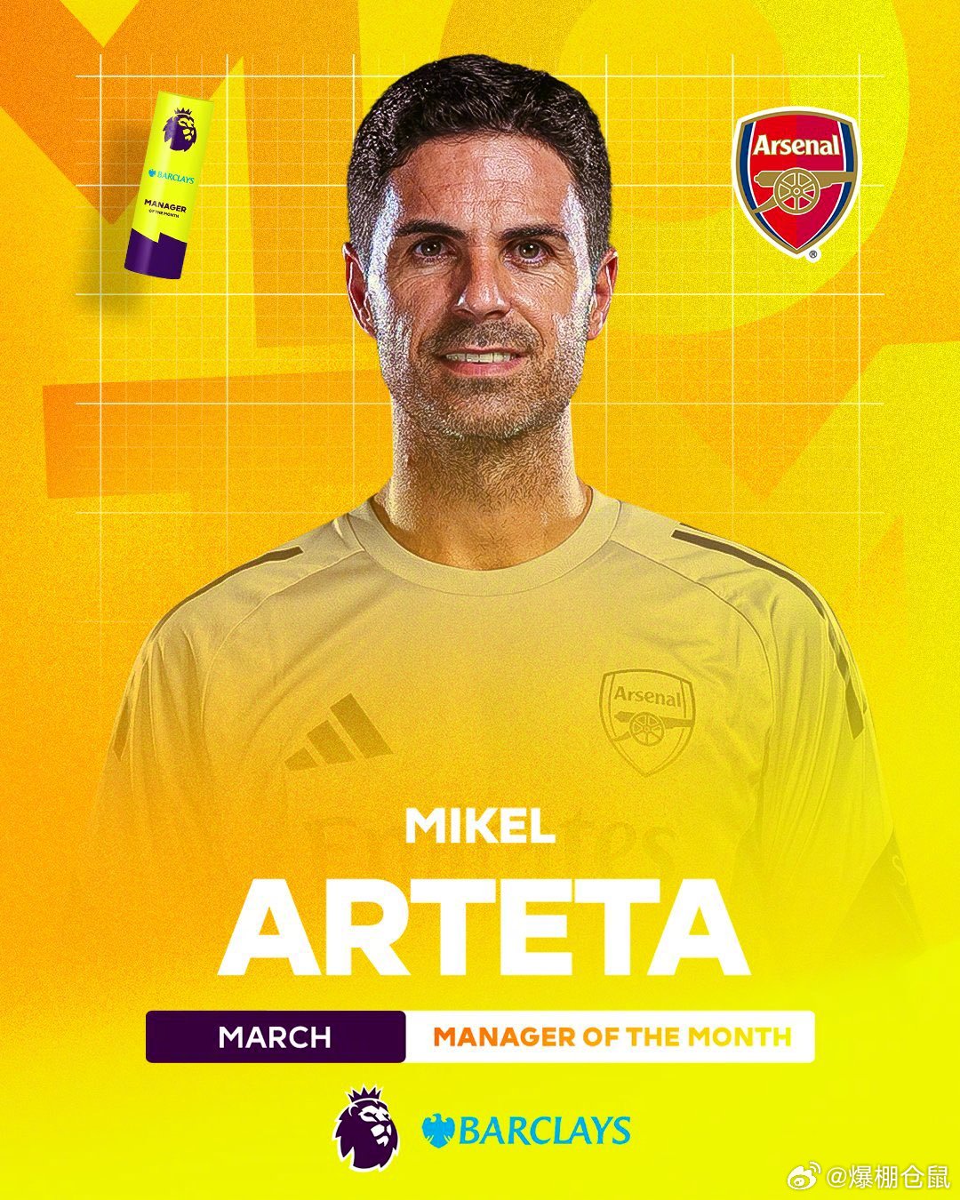 【官方】阿森纳的阿尔特塔当选英超3月最佳主教练，带队3战全胜，继续领跑英超。英超