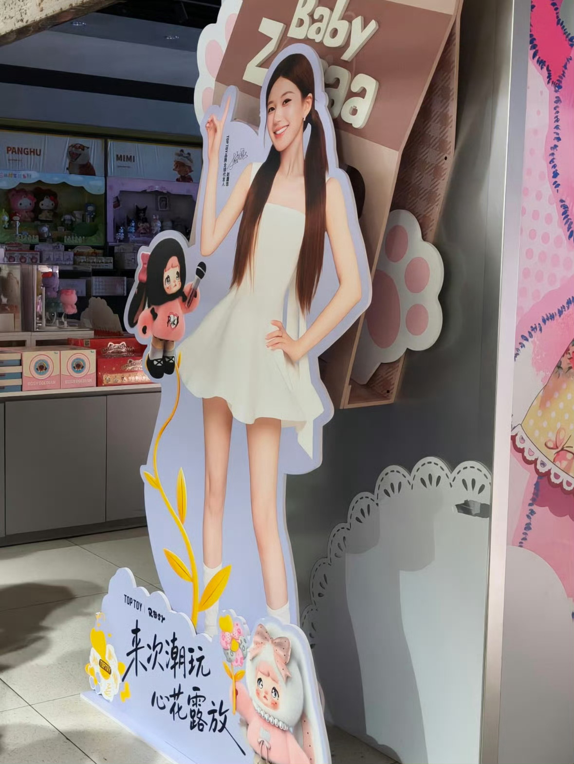 双马尾也太萌了 