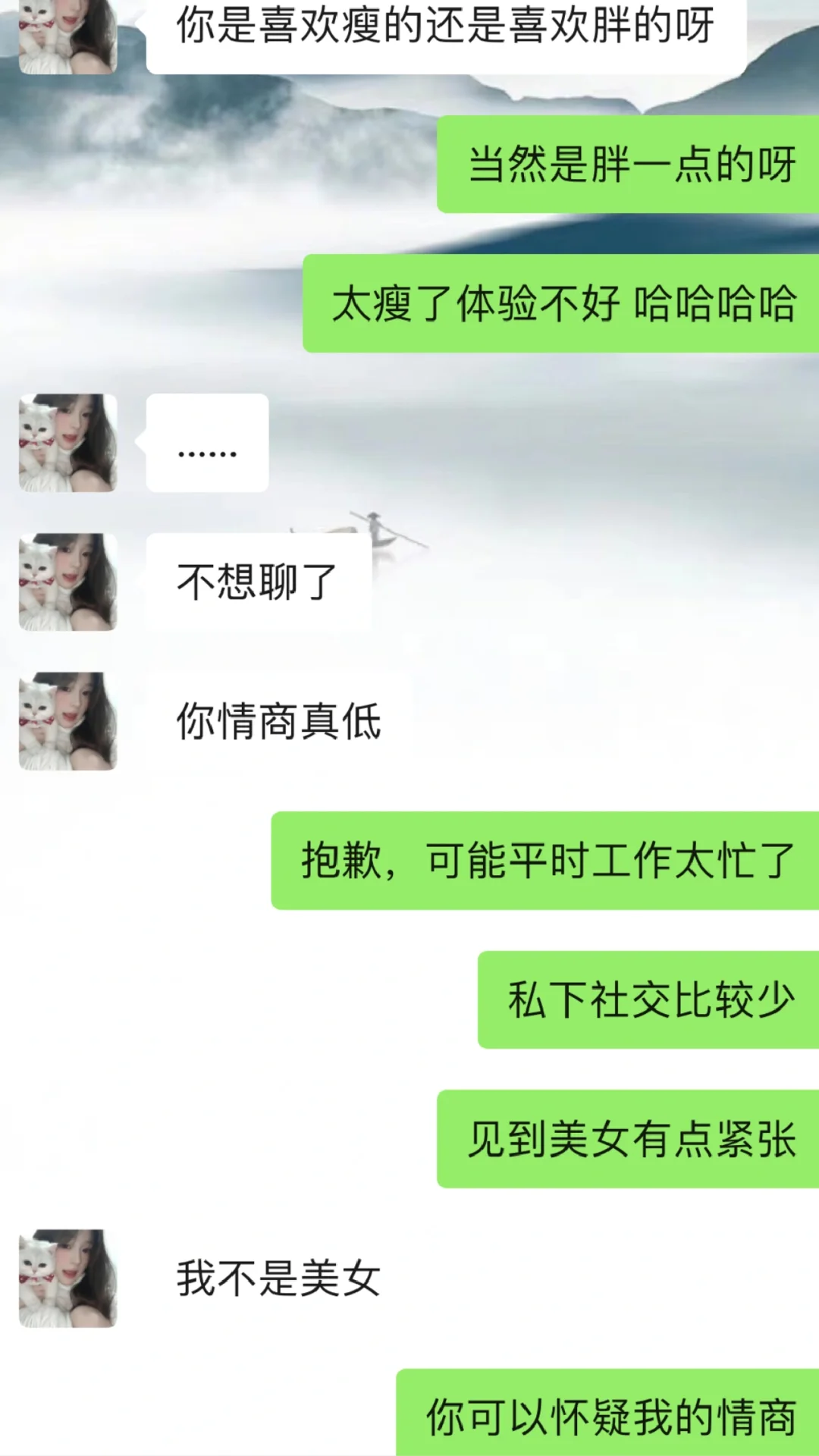 七夕节这样提供情绪价值的男生真的yyds