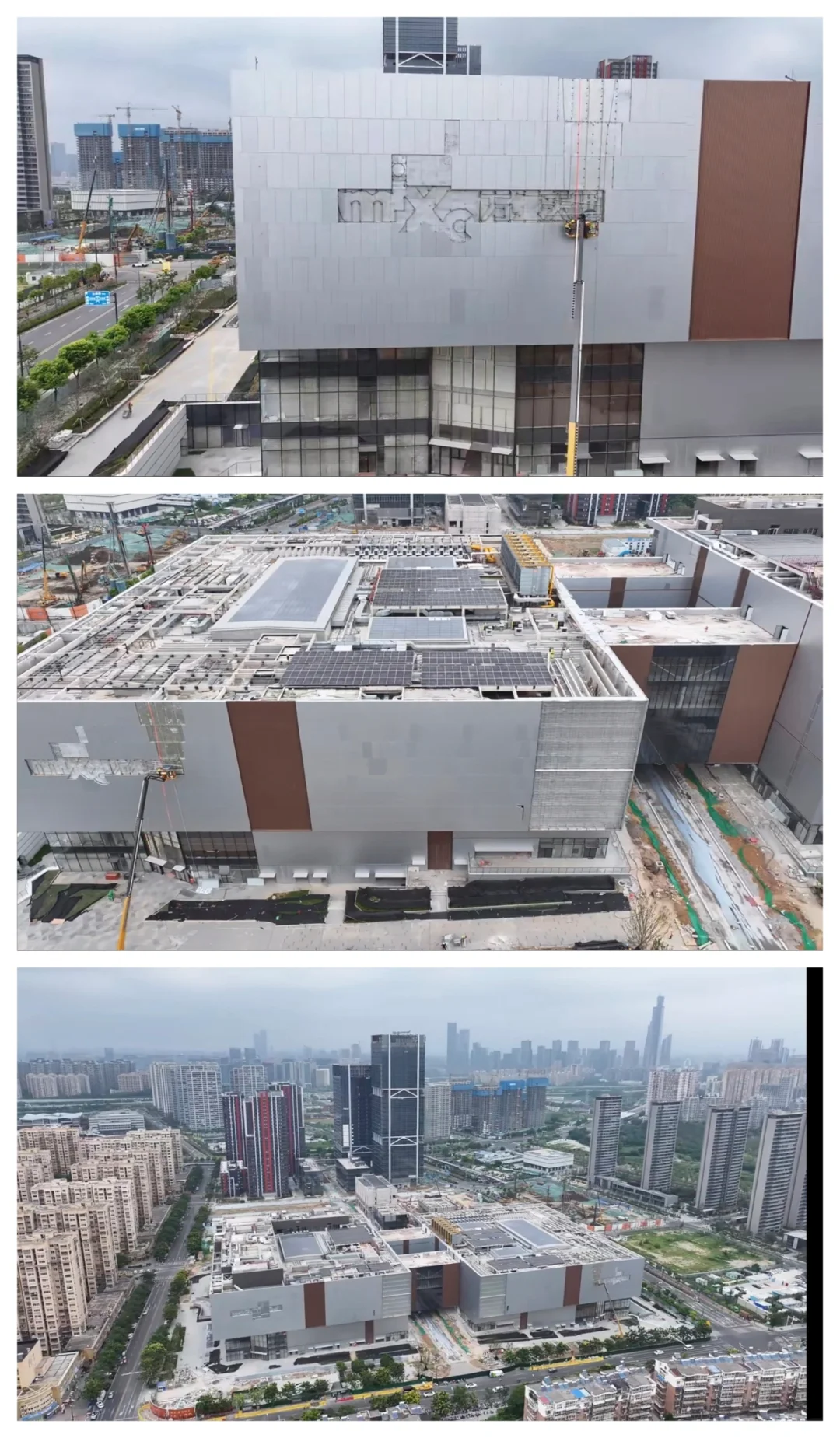 南京雨花万象天地挂牌，开业越来越近了