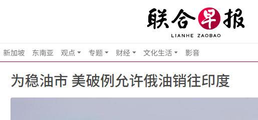 这个世界的规则就是无赖为王
美国就是这个世界的无赖，什么国际法则秩序，它说什么就