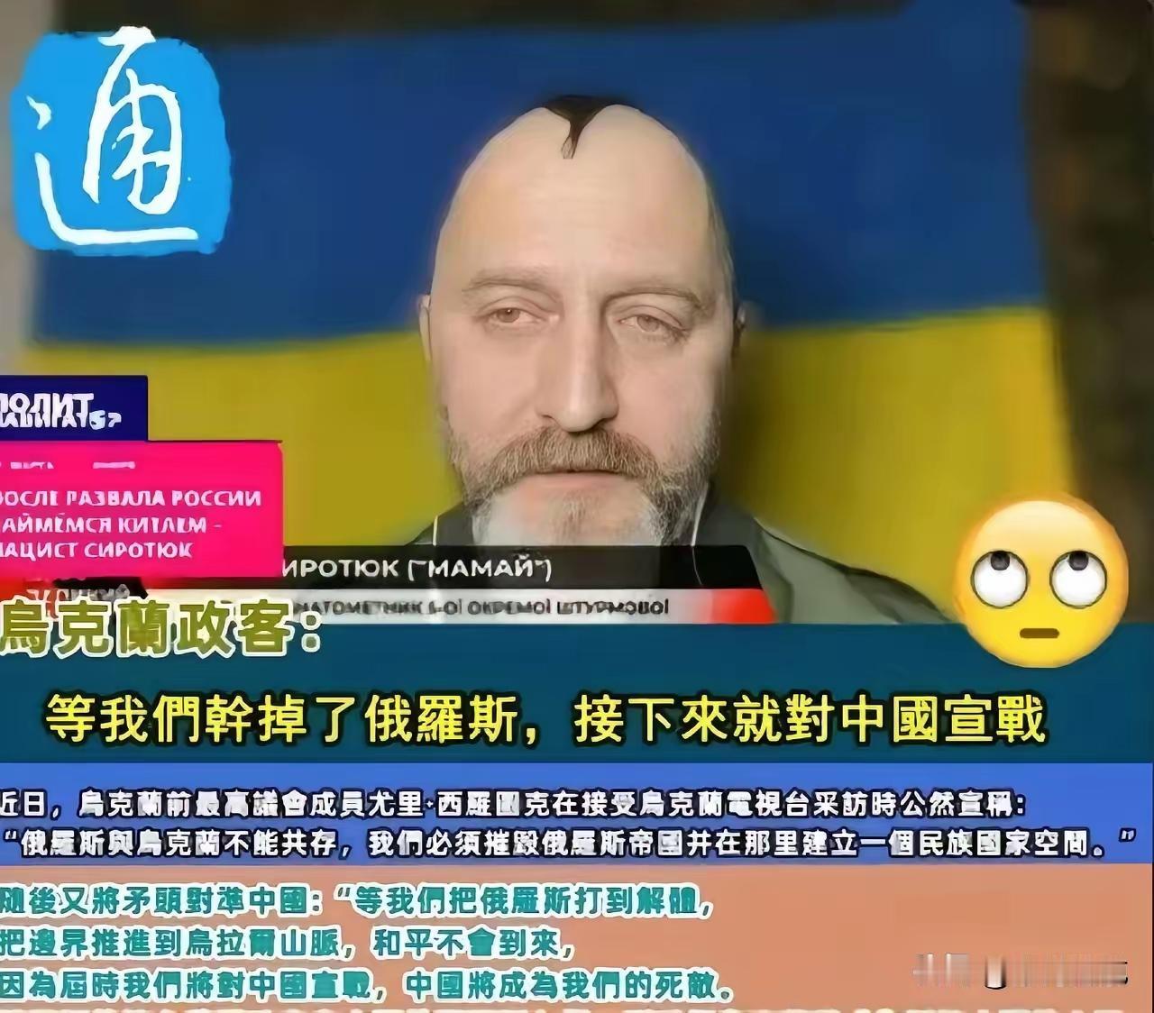 泽连斯基一到美国转悠，肯定孕育着一场阴谋，以前是派人进入库尔斯克，声称啥胜利计划