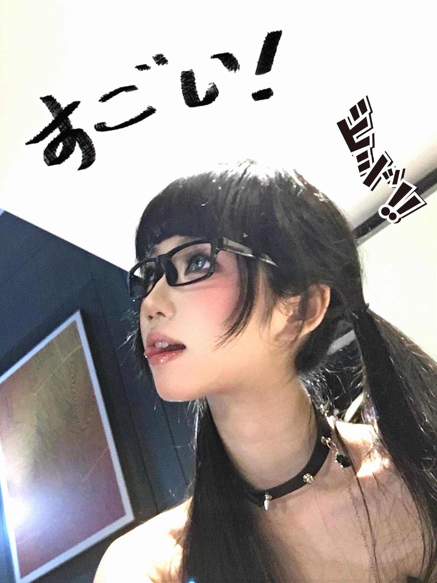 你的眼睛弯到多少度才算笑。