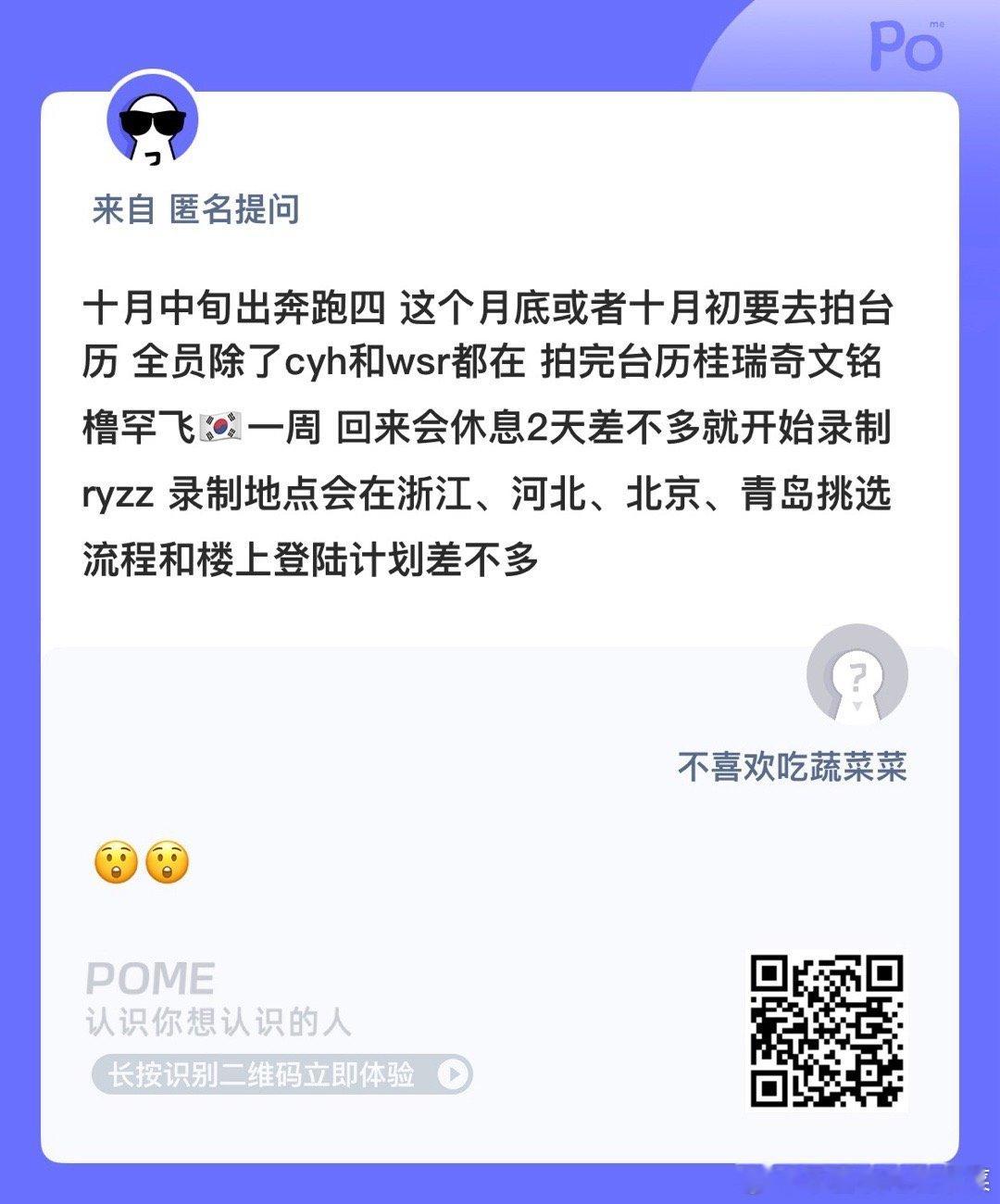 荣耀之战🍉 ​​​