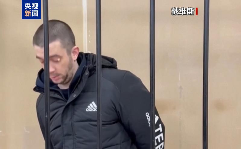 杀鸡儆猴
俄乌战场上，一直有外国雇佣兵参战。德国的，法国的，英国的，墨西哥的，美