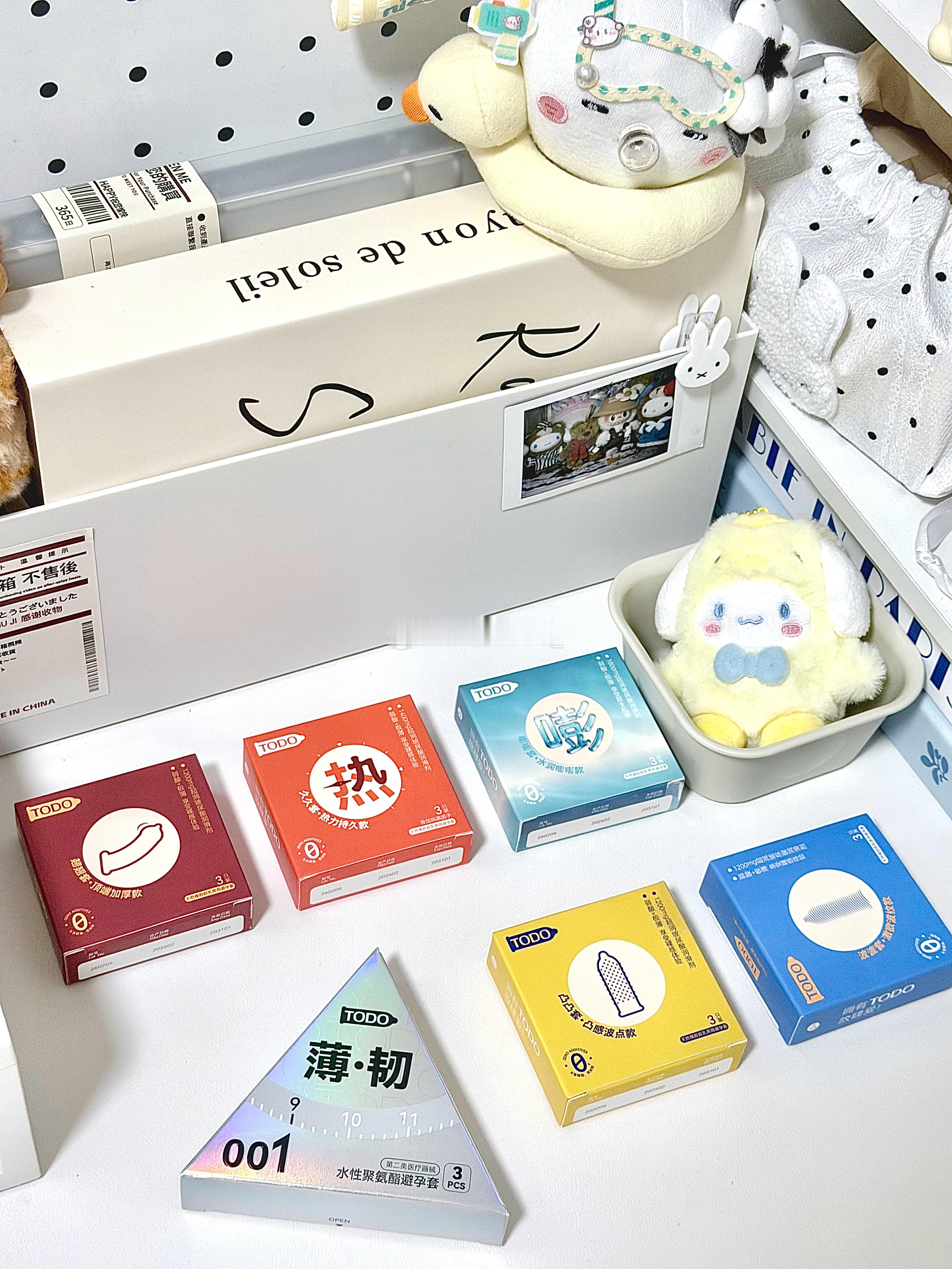 TODO家的TT来啦🧱👍🍎➕（以及ktt评论配图 一个宝宝🎁（须‼️发布