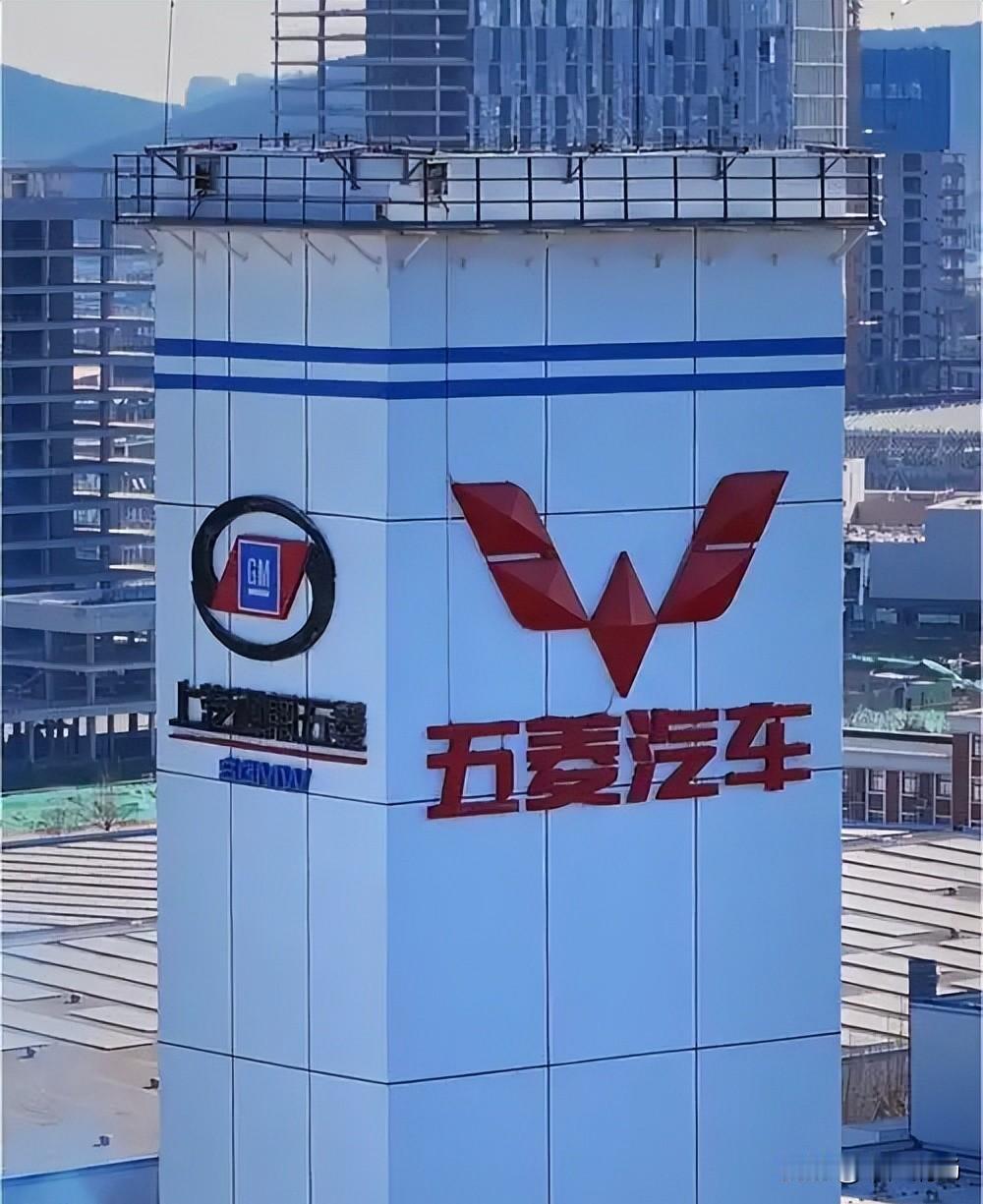 开门红！五菱销售同比增长37%，中国汽车品牌已在国际上崛起！

据中国汽车报2月