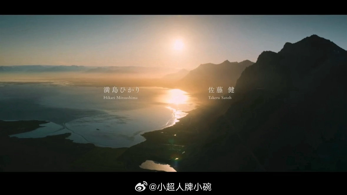 佐藤健演技太好了 画面拍得太美了虽然但是 第八集男主太不是人了