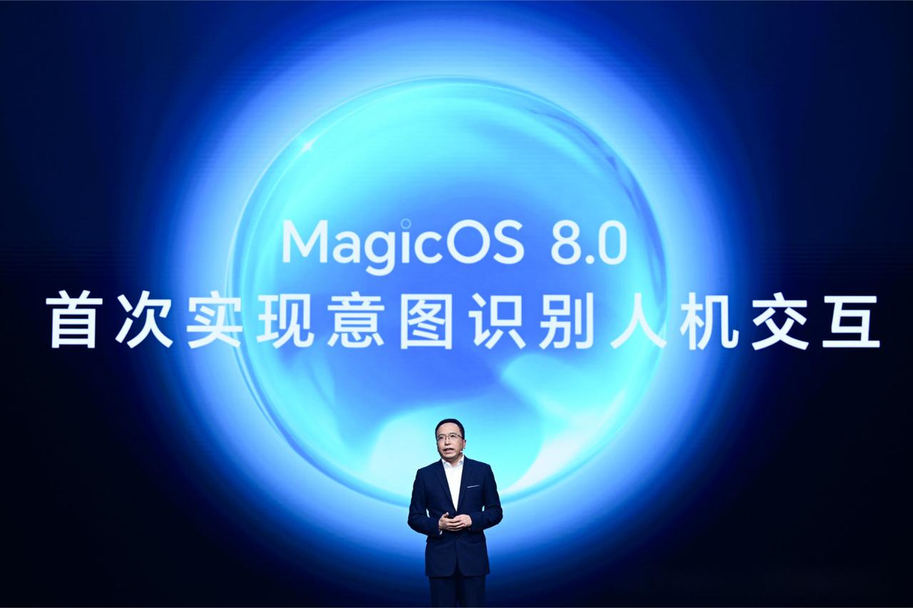 荣耀正式发布自研的MagicOS 8.0（中文名：魔法OS 8.0）。

现在所