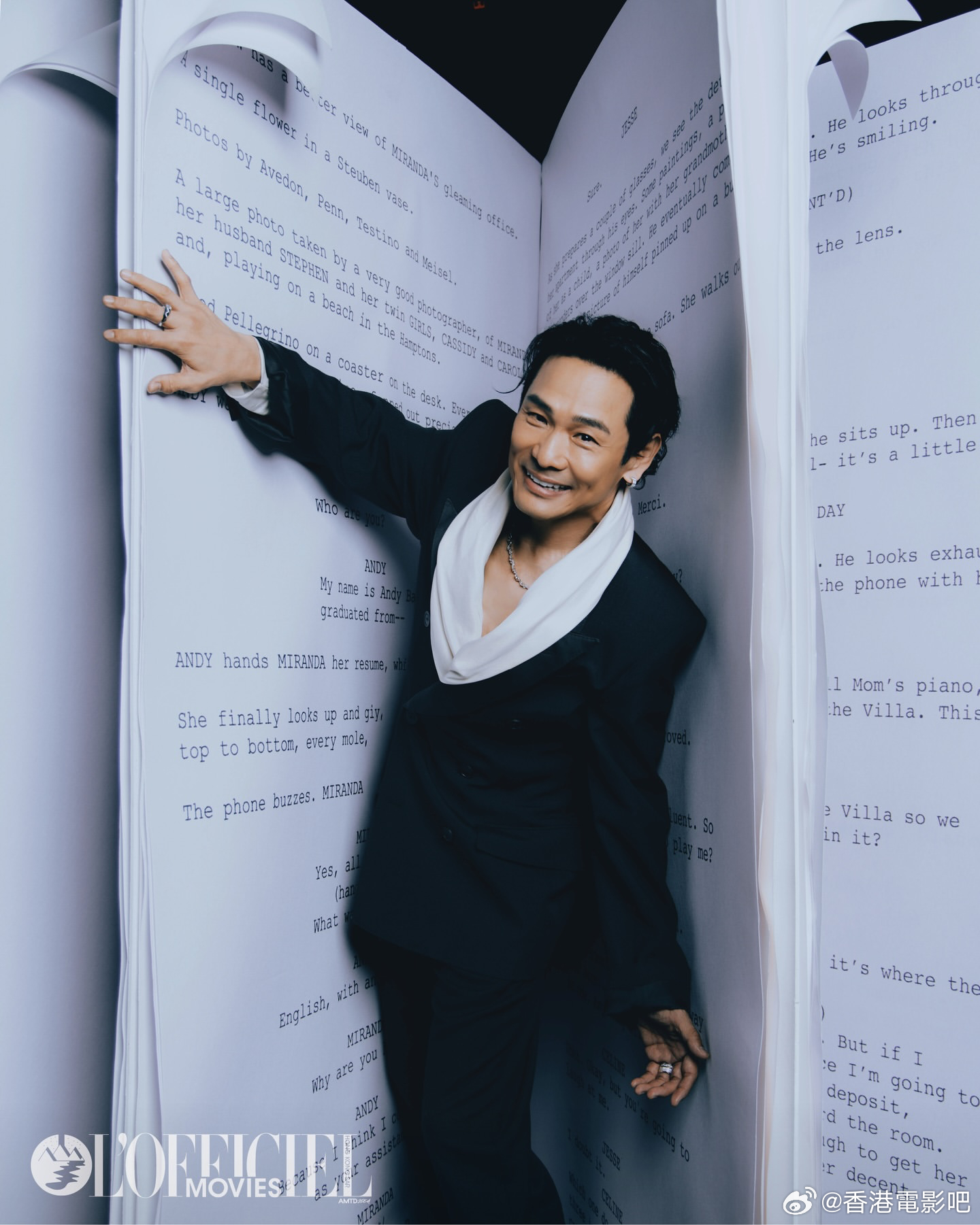 第44届香港电影金像奖最佳男配角提名：杜德伟（风林火山） 