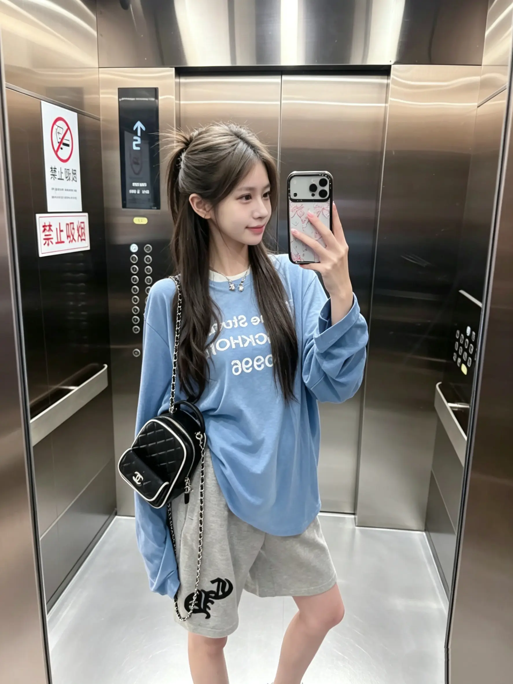简单出门