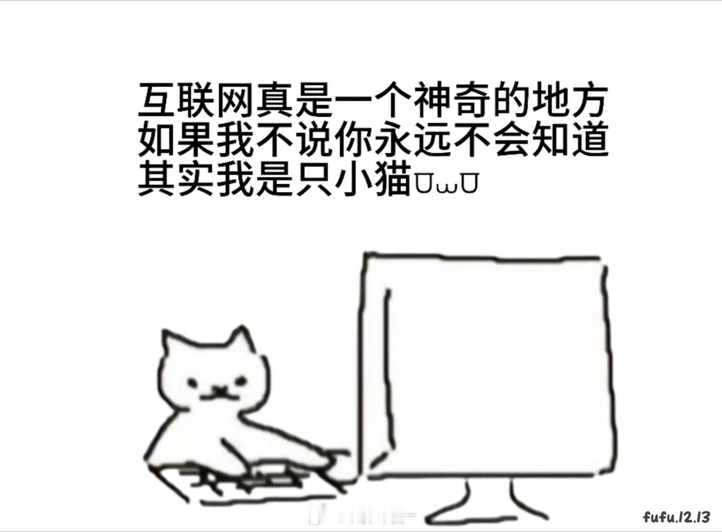 如果我不说你永远不会知道其实我是个帅哥[酷] 
