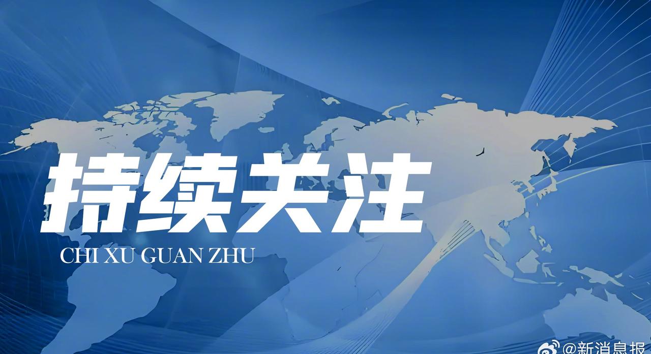 【美国在中东核心基地被炸了个遍】海湾国家会放弃美军基地吗 美国、以色列与伊朗的军