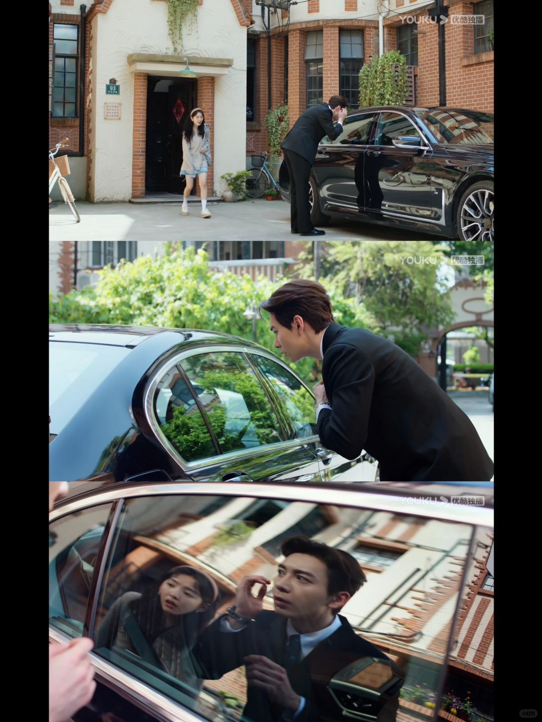 恋爱中的男人好可怕！