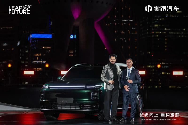 预算相差无几，深挖零跑 D19 与大唐 EV 核心差异
今日头条上有黑稿造谣“零