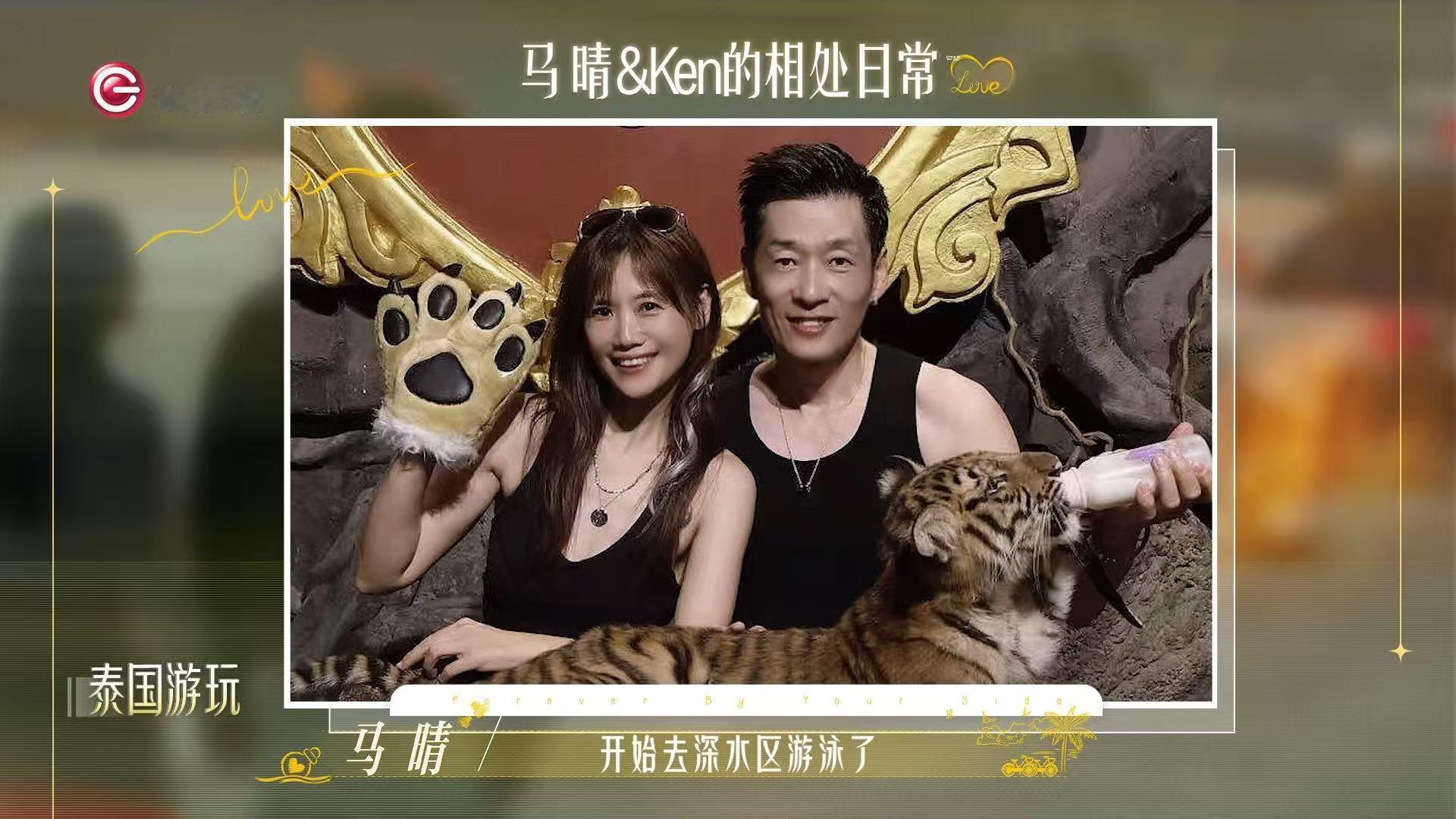 首档中老年恋综成了4对日落时分说爱你 10人牵手4对刷新认知！没有轰轰烈烈告白，