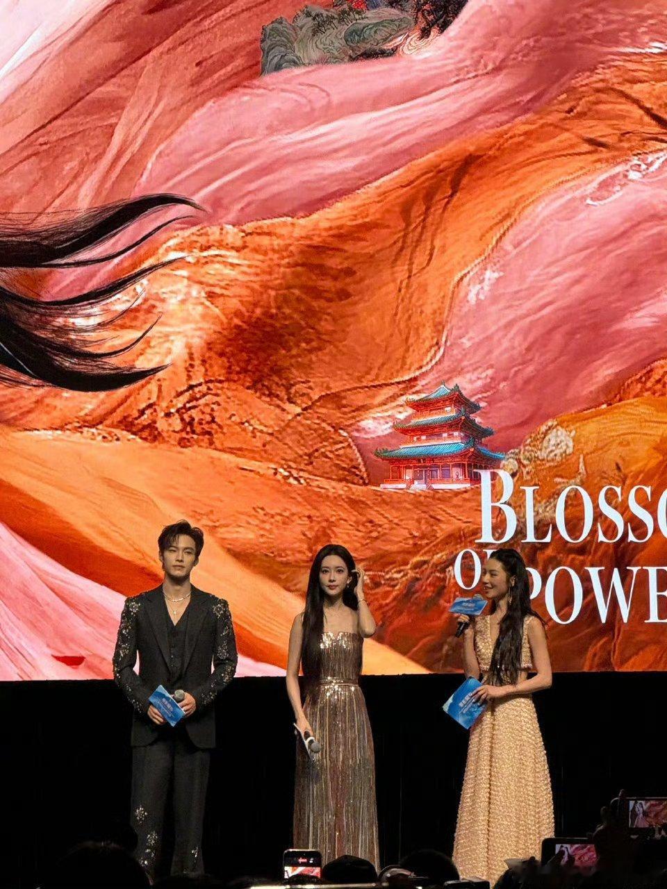 何与让孟子义说YesIDo孟子义何与百花杀剧宣状态孟子义何与三搭杀疯了！剧宣状态