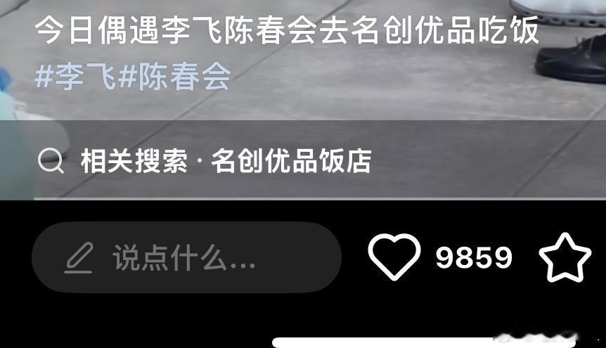 ？？？ 