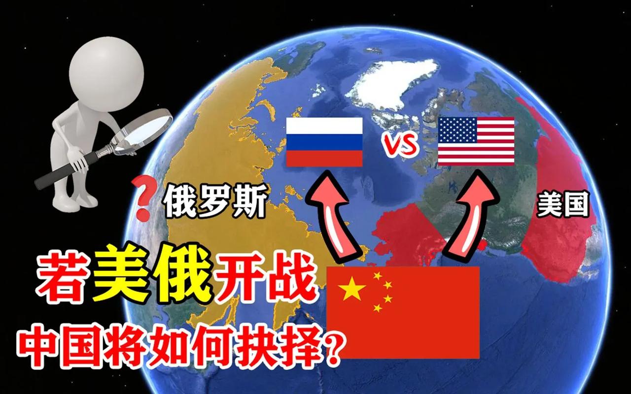 《华尔街日报》消息，中方正式拒绝美国停止进口俄罗斯石油的要求。

毫不意外，必然