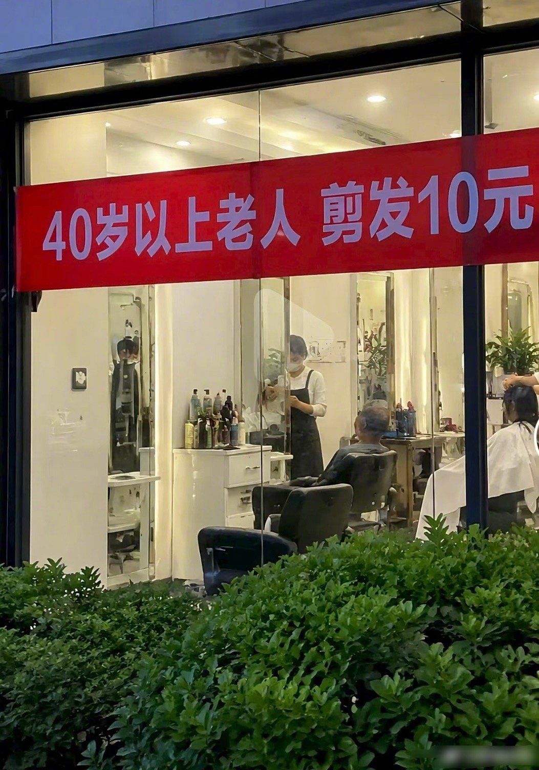 额，嗯。。 