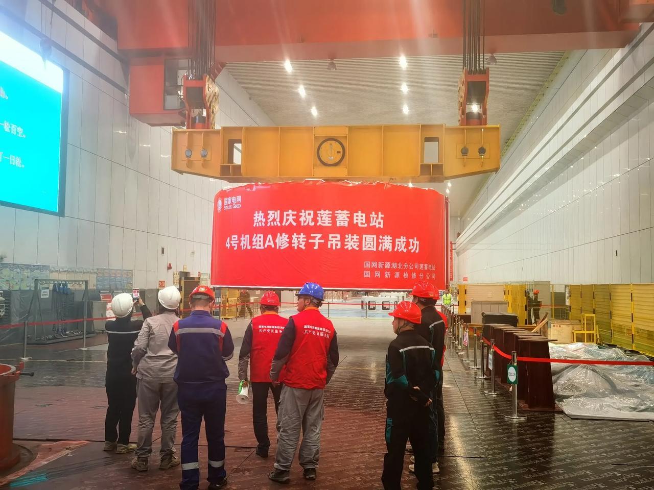 一切都很顺利，再接再厉哈！您知道这是干什么吗？