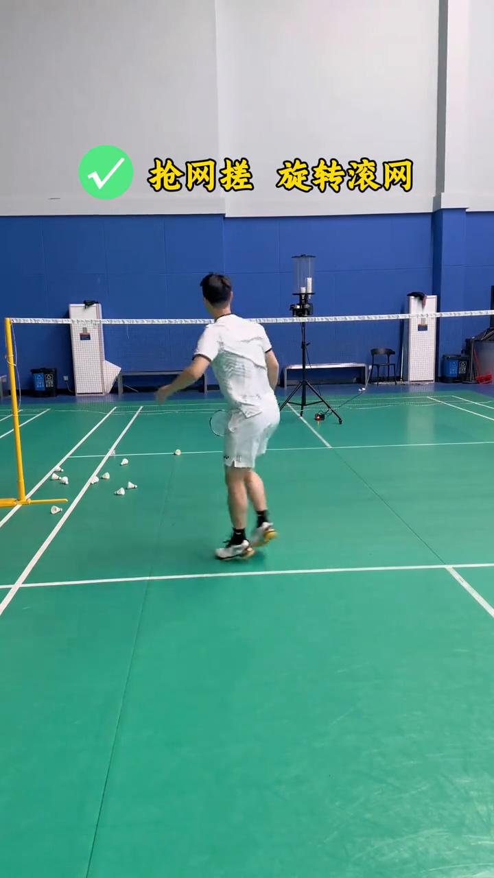 ·普通放网点位低，过往高。
·专业放网强网，搓旋转滚网。
·普通挑球肩膀发力动作