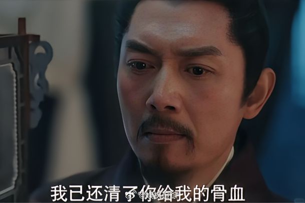 英国公之前只是宋家庶子，不受待见，在外认识了宋翰亲生母亲，两人是真爱。宋翰亲生母