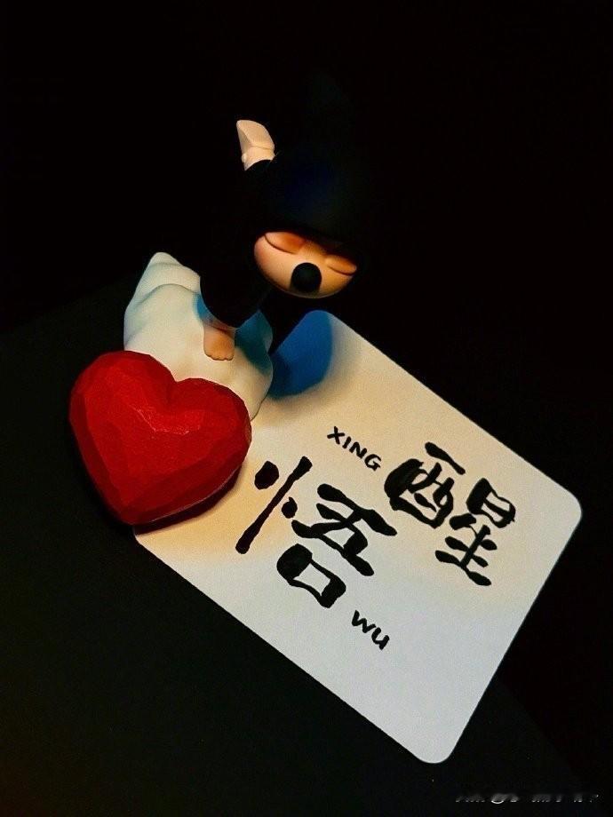 婚姻带给我的，只有无穷无尽的痛苦……是看不到任何希望的痛苦，可我还在泥潭中苦苦挣