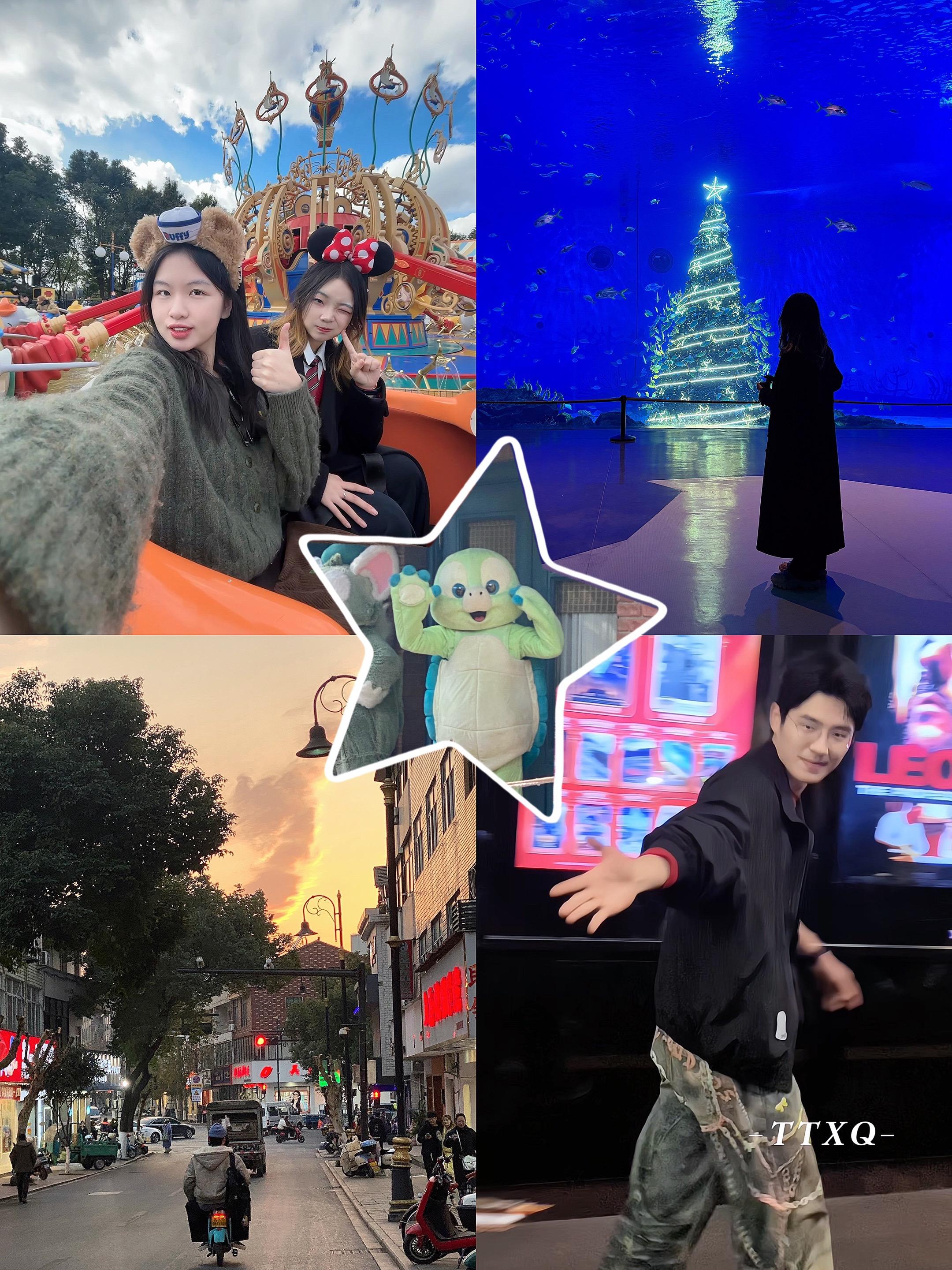 等一个十二月的奇迹。值得记录的二零贰伍年