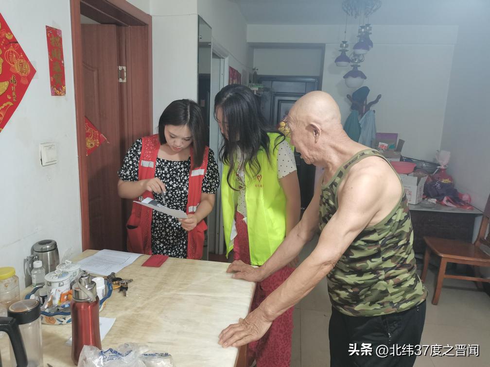 心系桑榆暖夕阳！万柏林区九三社区青春助老传温情
 
近日，太原市万柏林区王化街道