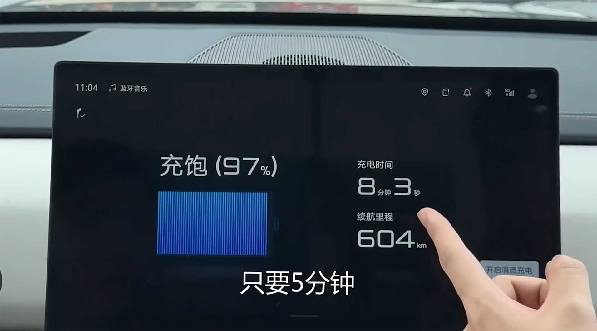 方程豹连出三张牌，19.98万起售的钛7和预售23万的方程S