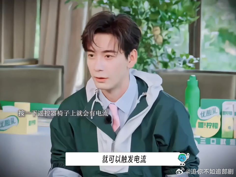 陈星旭为了电林一假装不痛陈星旭为了电林一忍了三次地球超新鲜陈星旭反差感拉满，甘愿