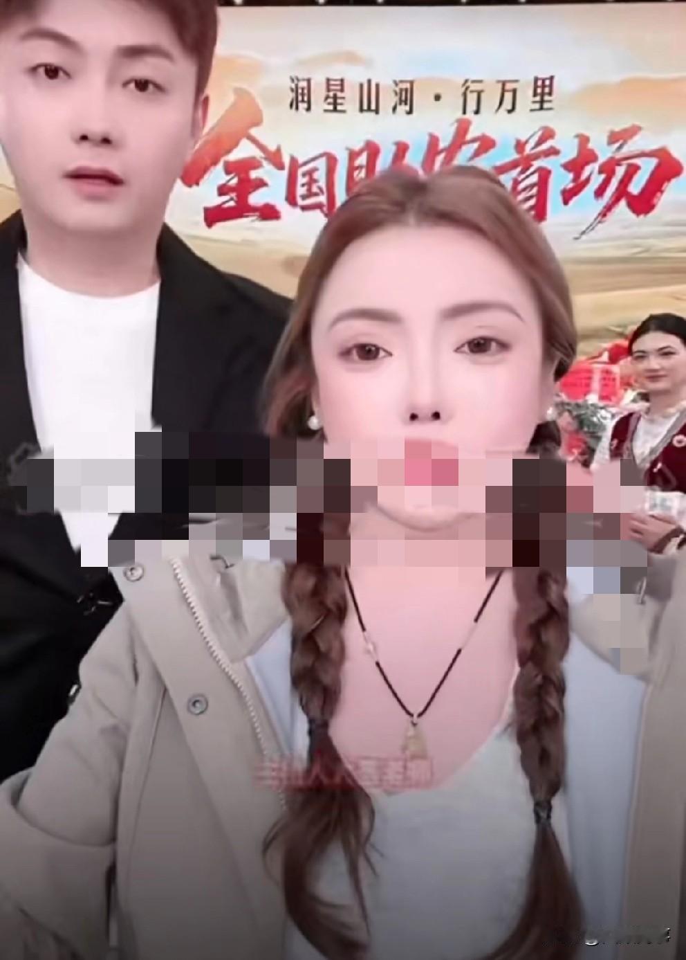 蛋蛋做贡献，正式受邀参加“大湾区”春晚！

           蛋蛋直播期间收