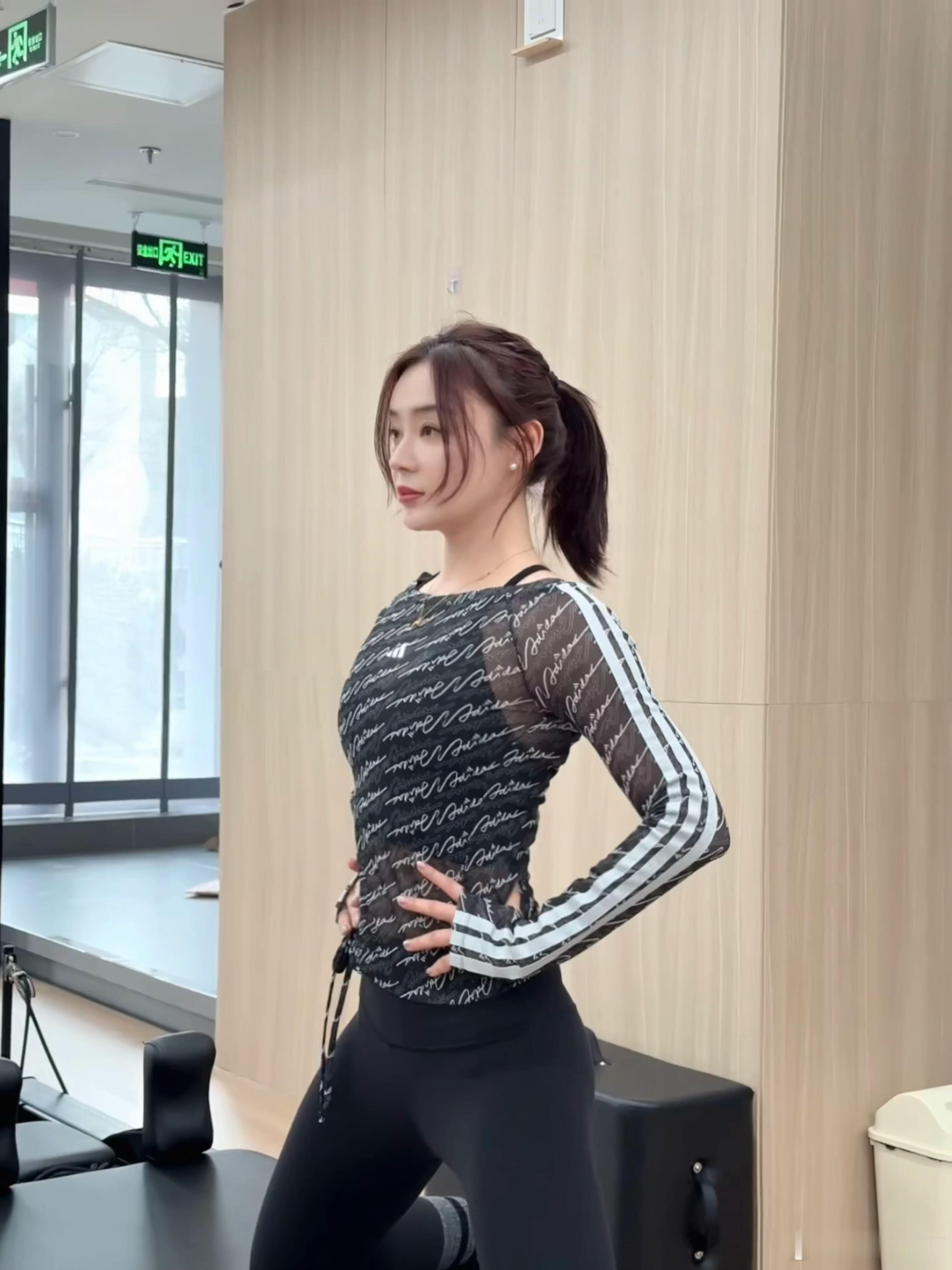 袁姗姗普拉提健身 