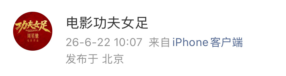 行吧 也算卡点了
