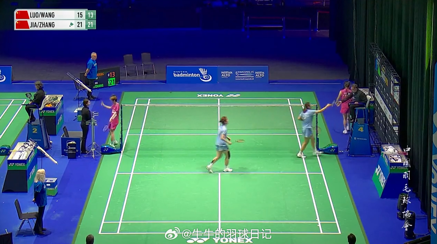 女双 1/16赛  罗意/王汀戈 15-21 13-21 贾一凡(2)/张殊贤2