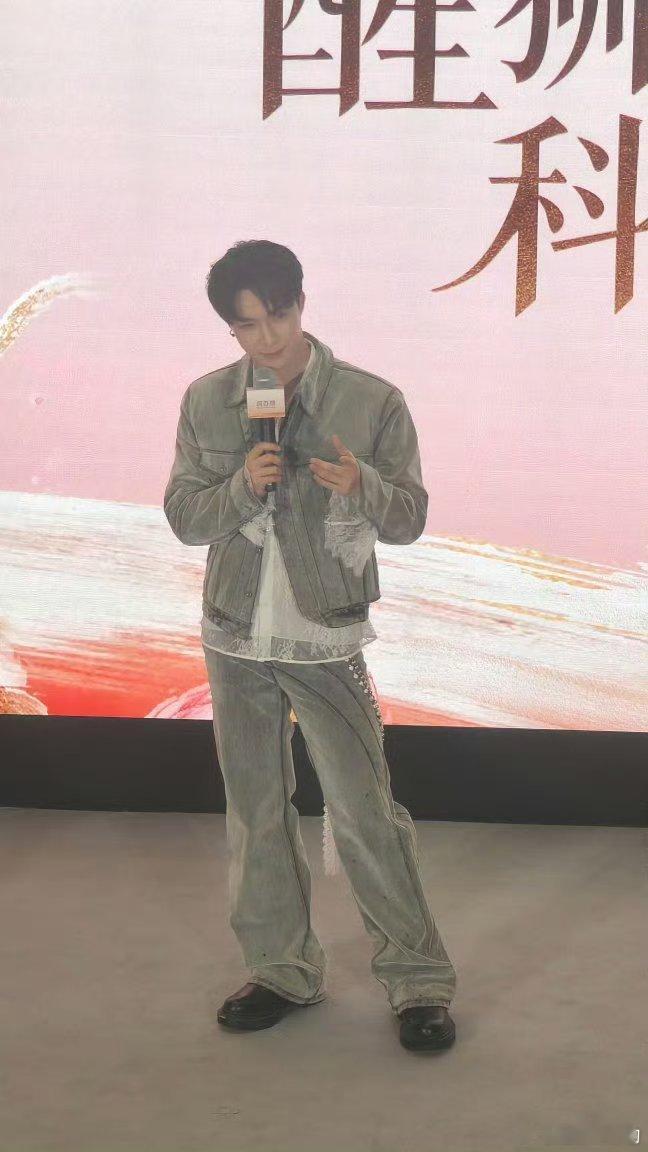 阿星粉丝和阿星一样（） 