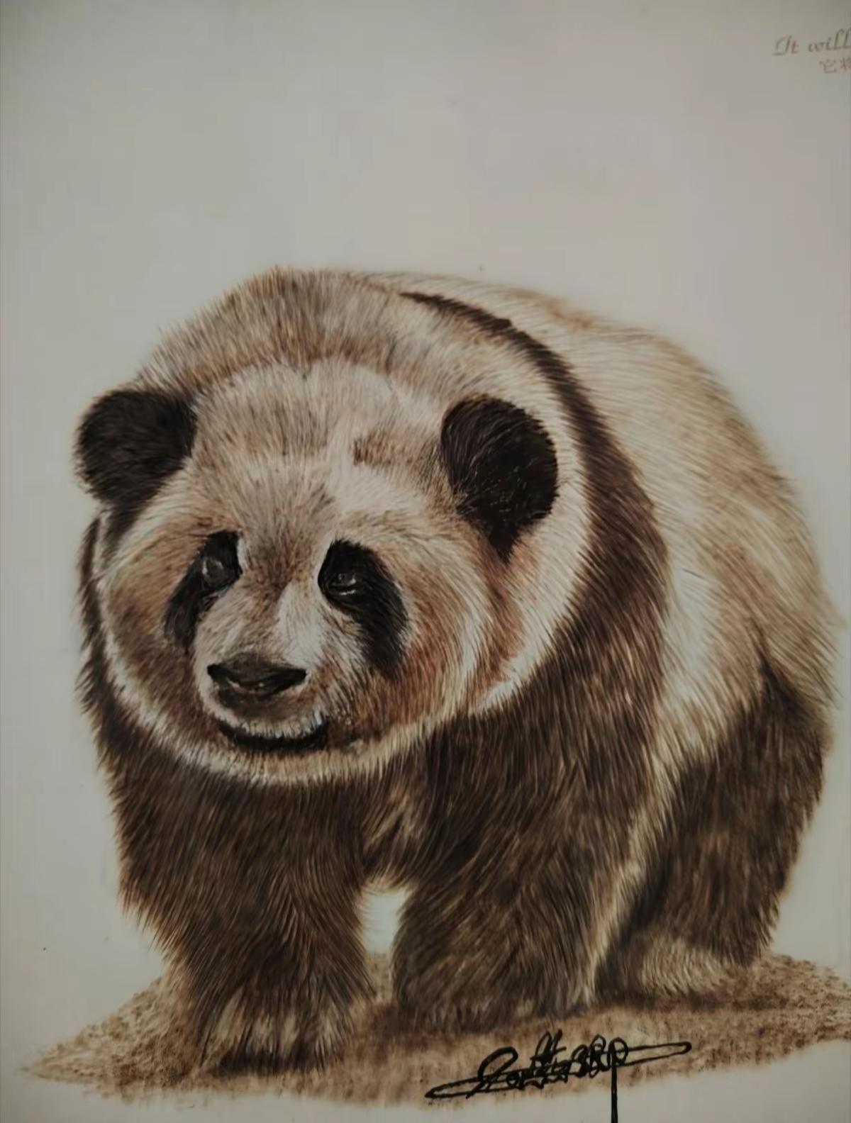 烙画大熊猫(花花)圆脸短腿，软萌软糯，温柔佛系的小团子。三角饭团身形，慢悠悠超乖