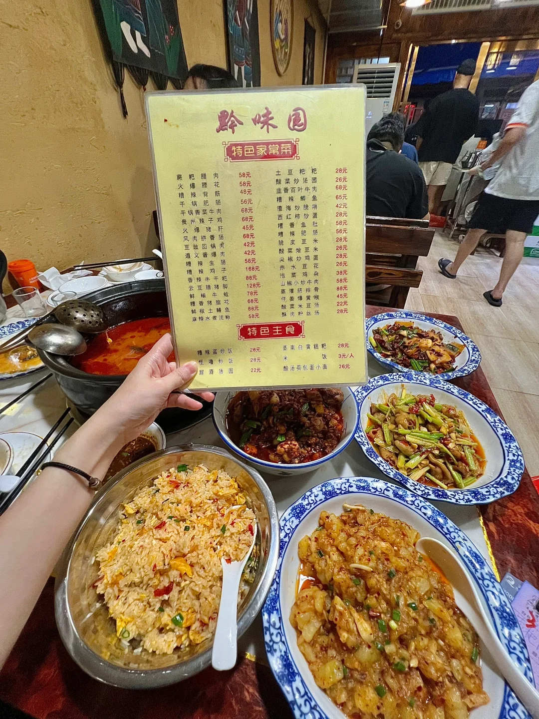 珠海！！不愧是本地人推荐……