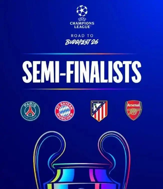 欧冠1/4决赛悉数落幕，本赛季欧冠四强名单正式揭晓，拜仁慕尼黑、阿森纳、巴黎圣日
