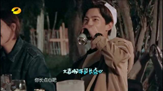 ‘花少2’杨洋捣蛋鬼，像极了我们初入职场实习期