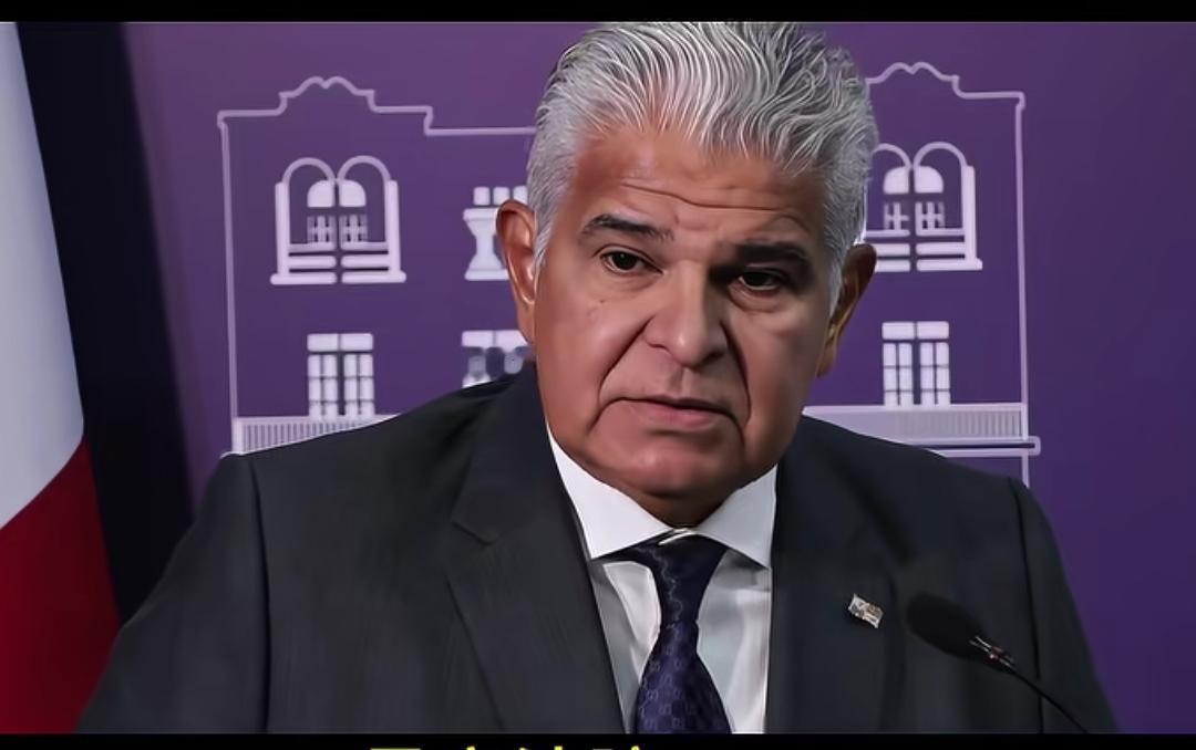 巴拿马运河港口还是保不住，巴拿马政府明抢了！
    当地时间24日，巴拿马政府