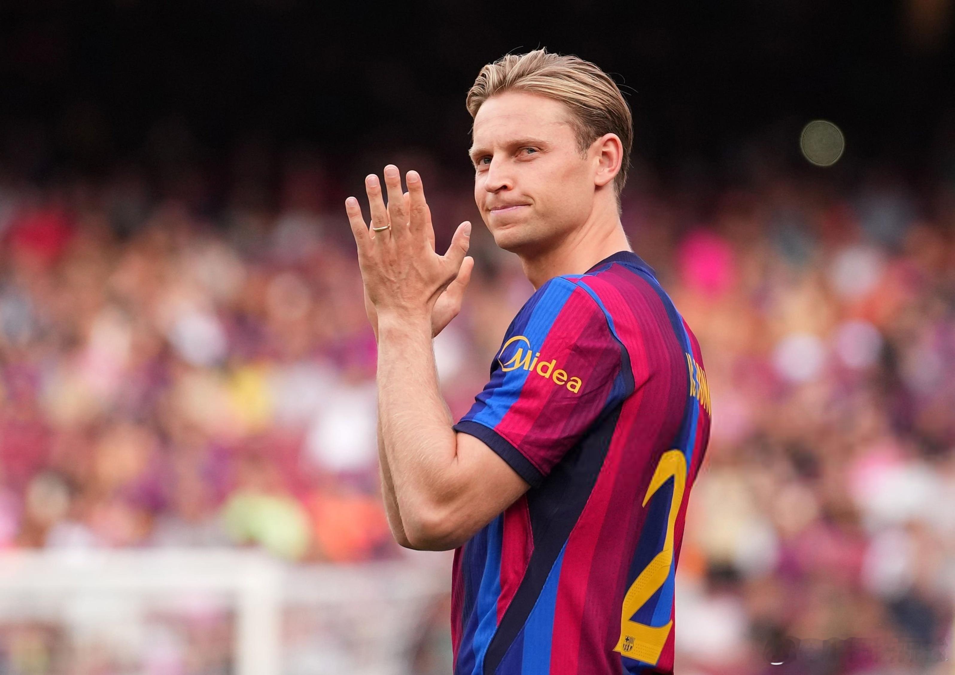 Frenkie de Jong 巴萨甘伯杯夺冠