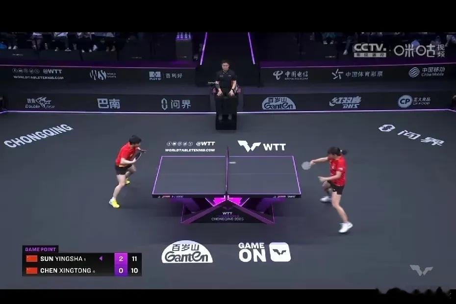 顶级运动员的差距 王曼昱半决赛退赛，陈幸同晋级总决赛，碰上孙颖莎，比分4-0直接